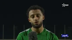Ittihad Riadi Bejaadi Secures Its Spot in the Botola Pro Inwi Second Division