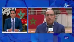 Excerpt from the evening news: Abderraouf Bentaleb, General Secretary of the Royal Moroccan Baske...