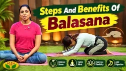 How To Do Balasana ? | Child's Pose | பலன் தரும் பத்து நிமிடங்கள் | Jaya Tv