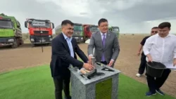 Dry port under construction on the border with China