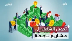 الشفلح يستقبل منتسبيه وفرط الحركة ودعم المواهب الشعرية وتحويل الشغف إلى مشاريع ناجحة | في الضحى
