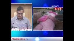 ৰাজ্যত জলপ্ৰলয়ত বৰ্তমানলৈকে ৪৭ জনৰ মৃত্যু হৈছে। ৮ গৰাকী সন্ধাহীন : মুখ্যমন্ত্ৰী