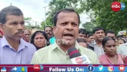 🔴 ମୁଖ୍ୟମନ୍ତ୍ରୀଙ୍କୁ ଦାବିପତ୍ର ଦେଲେ ଗାଁ ସାଥି (ମେଟ୍) ମଜଦୂର ସଂଘ