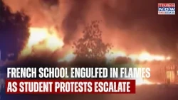 French High School Goes Up In Flames Amid Student Protests Over School Conditions | Scary Visuals