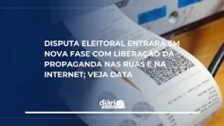 Election race enters a new phase with the authorization of campaigning on the streets and the int...