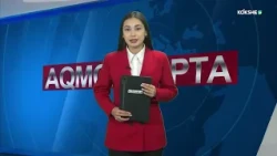 AQMOLA APTA | Rus - 10/18/2026