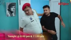 PROMO || Beharbari Outpost [ বেহাৰবাৰী আউটপোষ্ট ] ||14-07-2026 || Mon to Sat @ 8.00 PM & 11 PM ||