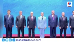 SCO Summit: Pakistan cuts out Modi from group photo | Modi | Pakistan