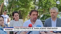RM TV: След проверката в "Баба Алино" във Варна