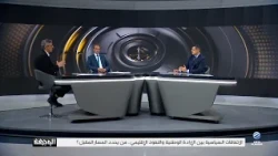 Destination | Political agreements between national will and regional influence: Who determines t...