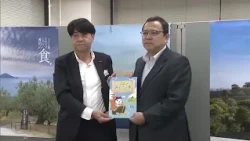 将来の自分の仕事を考えてみて…子供たちに香川県内の職業を紹介する「おしごと本」県教委で贈呈式【香川】 (26/09/11 11:45)