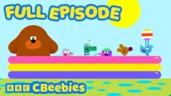 Splash Dash with Hey Duggee’s Squirrel Club | Full Episode | CBeebies 🌊🐶