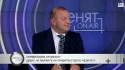 Тодор Джиков, ПБ: Хора взимаха 1500 лв. бърз кредит и връщаха до 15 000 лв.