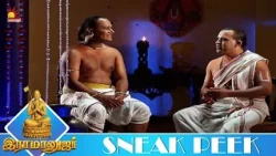 இந்த பாக்கியத்தை வரதனே அளித்தார் | RAMANUJAR | Ep - 44 | Sneak Peek 3 | KalaignarTV