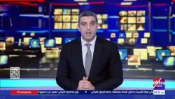 5 AM News Brief with Amr Shehab