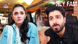 Tum Sirf Aik MEME ho 😱😭 | Zaviyar Ejaz | Duaa Zahra | HEY FAM | ARY Digital Drama