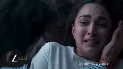 اعلان تشويقي لفيلم Satyaprem ki katha | زي افلام