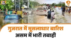 News Night: देश के कई हिस्सों में मॉनसून ने बढ़ाई मुसीबत | Weather News | DD News | Rain News