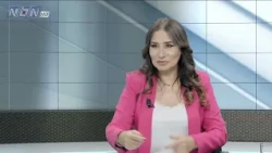 السياسة اليوم 12 08 2026