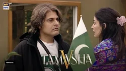 Jahan Inki Soch Khatam, Wahan Se Hamari Shuru!🔥- Babrik Shah | Powered by VGOTEL | Tamasha Season 5