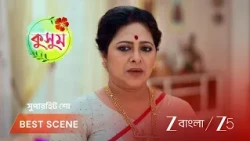 Kusum | EP - 429 | Best Scene 1 | Aug 9 2026 | Zee Bangla