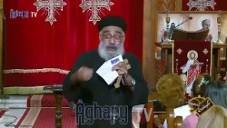 الاقتصاص من الوعظه كذب وعدم أمانه - ياريت اقتصاص بس ده معاه اضافات - برنامج كنيسه وشعب @قناة أغابى