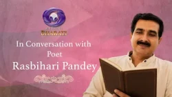 In Conversation With Poet Rasbihari Pandey | DD Bharati | July 22, 2026