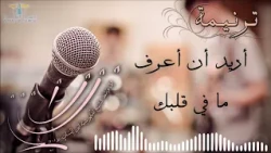 الصبح من العلية: عمق طلبتك