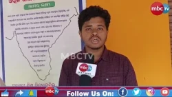 🔴 ଗ୍ରୋସରୀ ଦୋକାନୀଙ୍କ ପୁଅ ବିନାୟକଙ୍କ ବଡ଼ ସଫଳତା | NEET ଉତ୍ତୀର୍ଣ୍ଣ ହୋଇ ଡାକ୍ତରୀ ପଢ଼ିବେ