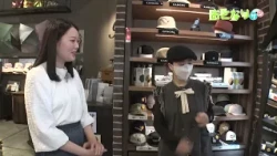 【あんてなサン】おとなりサン「株式会社シゲマツ」