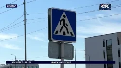 09/29/2026 newsrus17