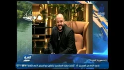 النشرة الثقافية.. أبرز الأحداث والفعاليات