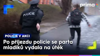 Partička mladíků napadla staršího muže | Policie v akci