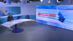 DNEVNIK ZAPADNE SRBIJE 11. 9. 2026.