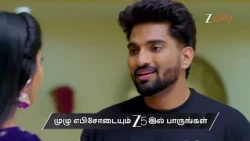 Aval Varuvala | Ep - 679 | Preview | Sep 05 2026 | Zee Tamil