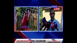 📌টিংখাঙত ঘৰৰ ভিতৰত উদ্ধাৰ পিতৃ, পুত্ৰ-কন্যাৰ মৃতদেহ