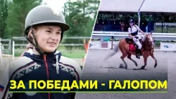 New Victories for Noyabrsk Equestrians