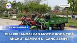 DLH PPU ANDALKAN MOTOR RODA TIGA ANGKUT SAMPAH DI GANG SEMPIT
