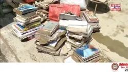 বানে ধোৱা সোণাৰিৰ দৃশ্য,  এনেদৰেই ৰ'দত শুকুৱাইছে যাৱতীয় নথি-পত্ৰ, আচবাব