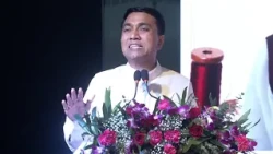 Goan Reporter:CM Dr Pramod speaking at Inauguration of Mahila Resource Centre & Weaves Goan Native