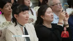 Жетпіс жыл бойы дертпен арпалыс, мыңдаған сауыққан тағдыр мен қайта оралған үміт!