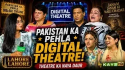 Lahore is Lahore Ep #08 08/09/2026