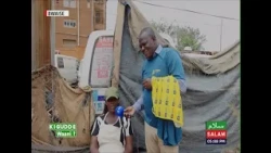 Kigudde Waani 2026 Powered By MTN Uganda