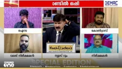 ഏത് ജനങ്ങൾ? ഇന്ത്യയിലെ ജനങ്ങൾ നിങ്ങളുടെ ഒപ്പമാണോ?; സമര ചരിത്രമൊന്നും ഞങ്ങളെ ആരും പഠിപ്പിക്കേണ്ട;