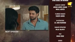 Tapish Episode 22 Teaser - HAR PAL GEO