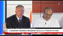 ΥΠΑΡΧΕΙ ΘΕΜΑ 09 07 2026
