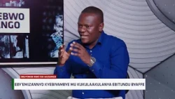 Eby'emizannyo Kyebiyambye Mu Kukulaakulanya Ebitundu ~ OBUTONDE BWO SSI MUSANGO 1