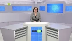 По света и у нас - регионални новини, 17.10.2026, 12:30 по БНТ
