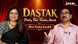 Exclusive Interview with Poet Pankaj Kaushik | Poetry, Ghazals, Literature & Life Journey