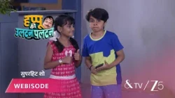 Happu Ki Ultan Paltan | Episode - 63 | Part 3 | Daroga Happu Singh, Rajesh Singh, Katori Devi Singh
